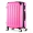 Vali du lịch nam nữ phổ biến bánh xe 22 trường hợp xe đẩy nhỏ 26 học sinh dễ thương 20 inch 24 vali hành lý 28 khung gầm bánh xe vali