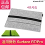 Microsoft phẳng surface3 4 Pro5 bảo vệ bìa cảm thấy túi bàn phím bìa máy tính phụ kiện túi 2 bao da ipad air 4