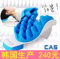 Южная Корея производит импортируемый CAS -вырез на вырез в шейки матки защитные подушки для здоровья подушки домашние пособия