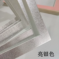 Серебряный