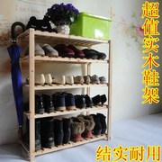 2018 gỗ rắn giá giày đa chức năng giá hoa giá giày giá gỗ đơn giản sản phẩm tủ rack tủ đặc biệt cung cấp