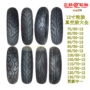 Zhengxin xe máy điện xe chân không lốp 4.00-60 70 80 90 100 110 120 130-12 lốp xe máy tốt