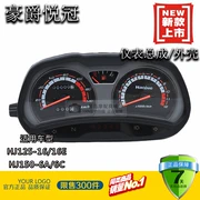 Có thể sử dụng Haojue Yueguan HJ125-16E HJ150-6A6C - Power Meter