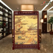 Trung Quốc màn hình phân vùng phòng khách Trung Quốc phong cách văn phòng khách sạn hai mặt bức tranh phong cảnh hiên nhà gỗ rắn màn hình rỗng - Màn hình / Cửa sổ