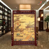 Trung Quốc màn hình phân vùng phòng khách Trung Quốc phong cách văn phòng khách sạn hai mặt bức tranh phong cảnh hiên nhà gỗ rắn màn hình rỗng - Màn hình / Cửa sổ vách gỗ cầu thang