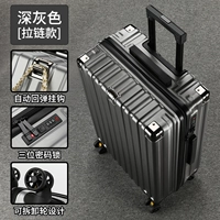 Модель глубоководной молнии