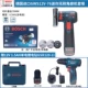 kìm bấm đầu cos Máy mài góc Bosch GWS12v-76 Little Steel Man kim loại gỗ thủy điện ống nhựa gốm sứ nhỏ lithium cắt máy khoan cầm tay giá rẻ