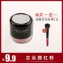 Xác thực 妃 腮 腮 腮 持久 持久 持久 高 - Blush / Cochineal má hồng hermes