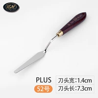 PLUS-52