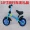. Xe đẩy trẻ em nhỏ Xe ô tô trẻ em bốn bánh xe đạp trẻ em 3-5 tuổi Xe đạp bé gái 12 inch mắt cá chân trẻ em - Con lăn trượt patinet / trẻ em