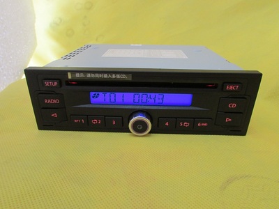 大众cd老捷达cd老菠萝polocd帕萨特b5宝来cd桑塔纳捷达原车cd机