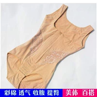 . Cotton đầy màu sắc liền mạch cơ thể định hình corset bụng eo hông hông giảm béo cơ thể cơ thể định hình đồ lót cotton corset - Một mảnh nội y quyến rũ