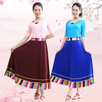 美 特 广场 舞 服 Quần áo biểu diễn thiểu số Quần áo Tây Tạng D73 + Z03 - Quần áo tập thể hình áo gym nam