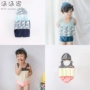 Áo tắm cho trẻ em Hàn Quốc áo phao cho bé trai và bé gái với bộ đồ bơi một mảnh nổi áo tắm trẻ em nàng tiên cá