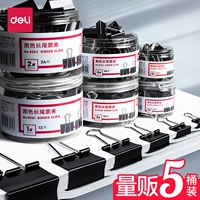 Deli Black Long Hail Clip крупные канцелярские товары небольшие много -функциональные книжные бумаги тестовые бумаги Territail Clip Phoenix Хвост зажим