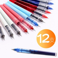 Шариковая гелевая ручка для школьников, 0.38мм, 0.5мм
