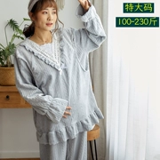 Flannel phụ nữ mang thai tháng quần áo thêm kích thước lớn mùa đông cộng với đồ ngủ nhung cho con bú tăng phân bón dịch vụ tại nhà 200 kg - Giải trí mặc / Mum mặc