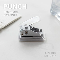 Прозрачный