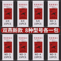 Одна упаковка из 8 моделей