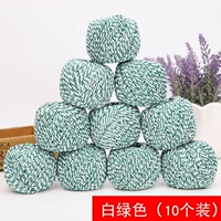 Белые и зеленые 10 томов