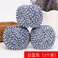 Белый и синий объем