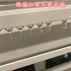 Карниз для штор 国内ikea宜家代购 vidga 维德加