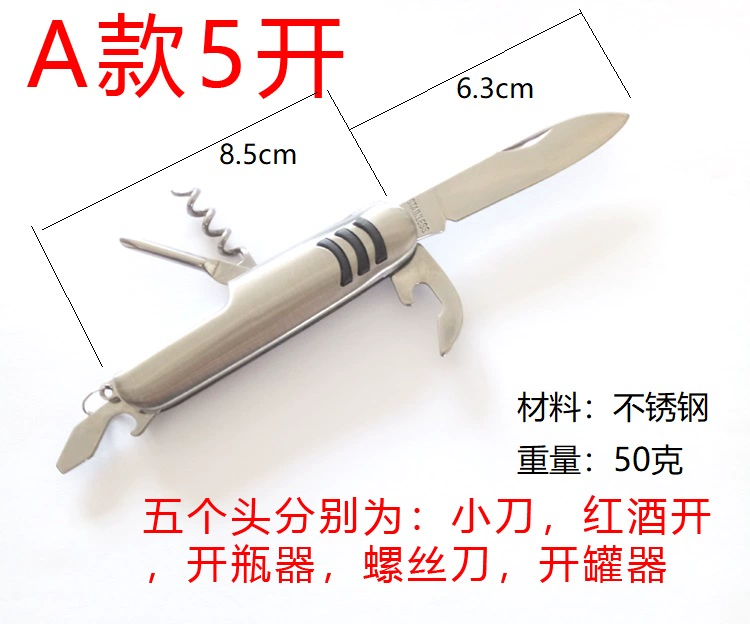 Công cụ đa chức năng mới Swiss Sergeant dao tự vệ quân sự dao dài dao mini túi xách tay handmade - Công cụ Knift / công cụ đa mục đích