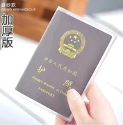 Trung Quốc nhựa chống nước trong suốt ID sinh viên hộ chiếu thẻ bảo vệ bộ silicone dễ thương đại học gói đa chức năng lái xe - Túi thông tin xác thực