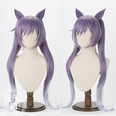 taobao agent The original god cos carving cos wigs of cigarettes, purple cos wigs, tiger mouth clip ponytail 75cm