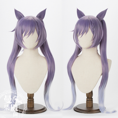 taobao agent Purple wig, ponytail, cosplay, 75cm