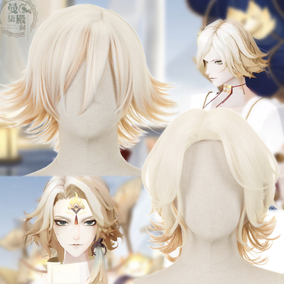 taobao agent Mangyian Pavilion Yinyang Division COS wig SSR Emperor Shitian's initial awakening cospaly wig gradient color