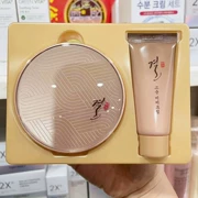 Bộ Phấn Phủ Khô TONYMOLY Charming Skin Antler Chính Hãng Hàn Quốc Kèm Kem Che Khuyết Điểm BB Cream SPF48