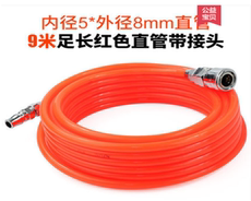 Компактной мешки 集装箱充气袋充气机专用气管 专用气枪 充气工具 充气泵