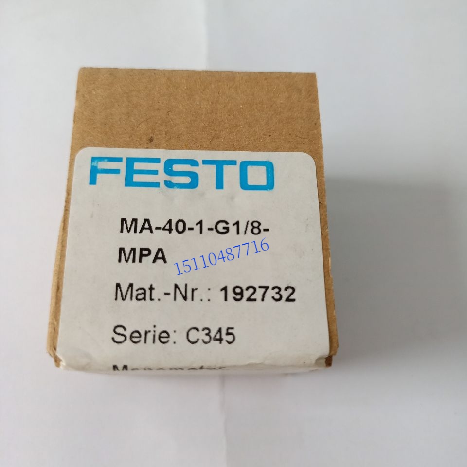 FESTO FESTO MA-40-1-G1 | 8-MPA 192732 з ̺  