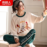 Đồ ngủ nam cực nam mùa xuân và mùa thu cotton dài tay Hàn Quốc dễ thương dễ thương mặc giản dị phục vụ nhà mùa thu đồ bộ thun