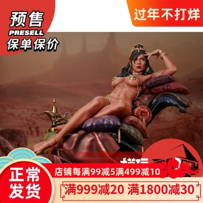 taobao agent Pre -sale Sideshow 14 -inch Mars Princess Dejah Thoris Deja Toris Statue