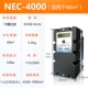 NEC-4000 (5,2 кг электрод)