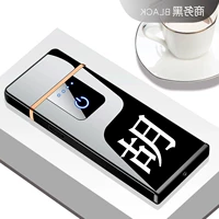 [Немецкая сейко] фамилия Байджия - Ху Ху