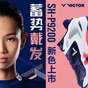 Victory Wickedo 9200BA9200DX 9200FX giày cầu lông chuyên nghiệp chống sốc hấp thụ chống sốc thoáng khí Dai Yingying - Giày cầu lông