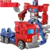 Hợp kim Transformers 5 Phiên bản phim Dây thừng Khủng long Xe Robot Sửa đổi Mô hình Toy Boy Gift - Chế độ tĩnh Chế độ tĩnh