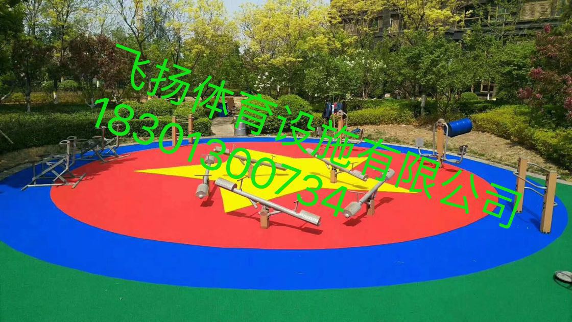 橡膠地面幼兒園地膠地墊塑膠顆粒環保材料EPDM彩色地面游樂場防滑