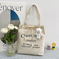 Белые румяна