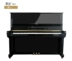 Hàn Quốc nhập khẩu đàn piano cũ bằng gỗ rắn Yingchang U3 cho người lớn chuyên nghiệp người mới bắt đầu thử nghiệm dọc đàn piano giá rẻ - dương cầm giá đàn piano dương cầm