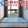Tatami nệm tùy chỉnh thực hiện thảm hầm tùy chỉnh kích thước tùy chỉnh gấp sàn gạch phòng ngủ nhà máy chạy bộ - Nệm nệm cao su tổng hợp