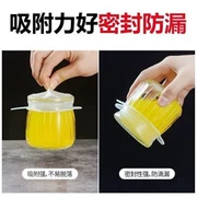 Cửa hàng bách hóa Yidu trực tiếp Chuangchuang Nhu cầu cần thiết hàng ngày Bảo quản Silicone Artifact Cấp thực phẩm Nhượng quyền màng phim - Trang chủ