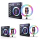 MJ33 (13 -INCH RGB Light) [Одиночный уровень]