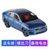 Volvo S90 mô hình xe mô phỏng ban đầu hợp kim có thể mở hợp kim VOLVO trẻ em đồ chơi trang trí bộ sưu tập 1:32 - Chế độ tĩnh Chế độ tĩnh