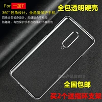 OnePlus 7 All -Inclusize Transparent Hard Shell