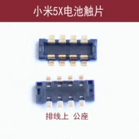 Xiaomi, совместимая батарея *S, 5x, 5plus, 5A