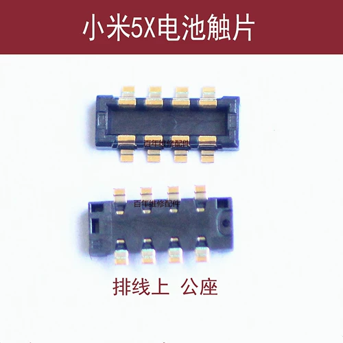 Xiaomi, совместимая батарея *S, 5x, 5plus, 5A